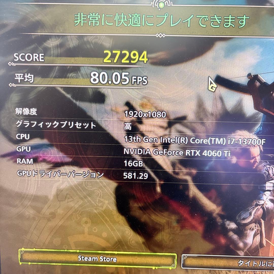 やや美品 ゲーミングPC i7 13700 RTX4060Ti 重いゲームも快適