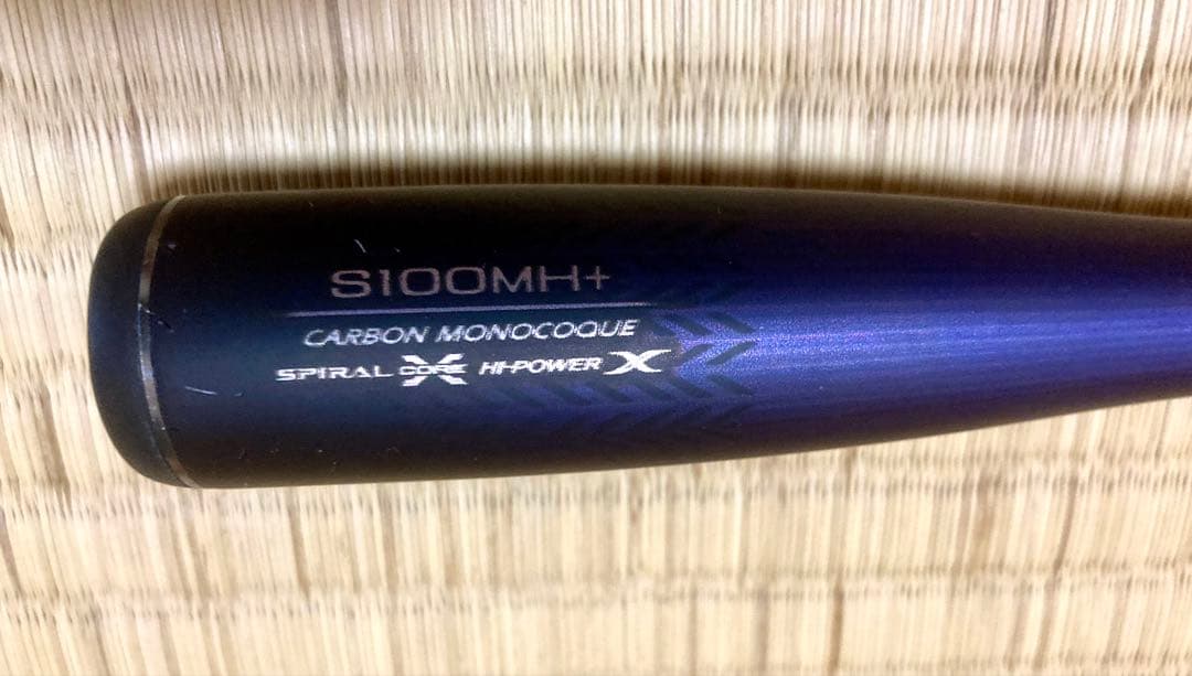 [美品] シマノ(SHIMANO) ネッサ XR S100MH+