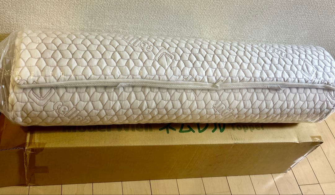 セルプールce l lpur 睡眠ファンデーション　ネムレルトッパ— Sサイズ