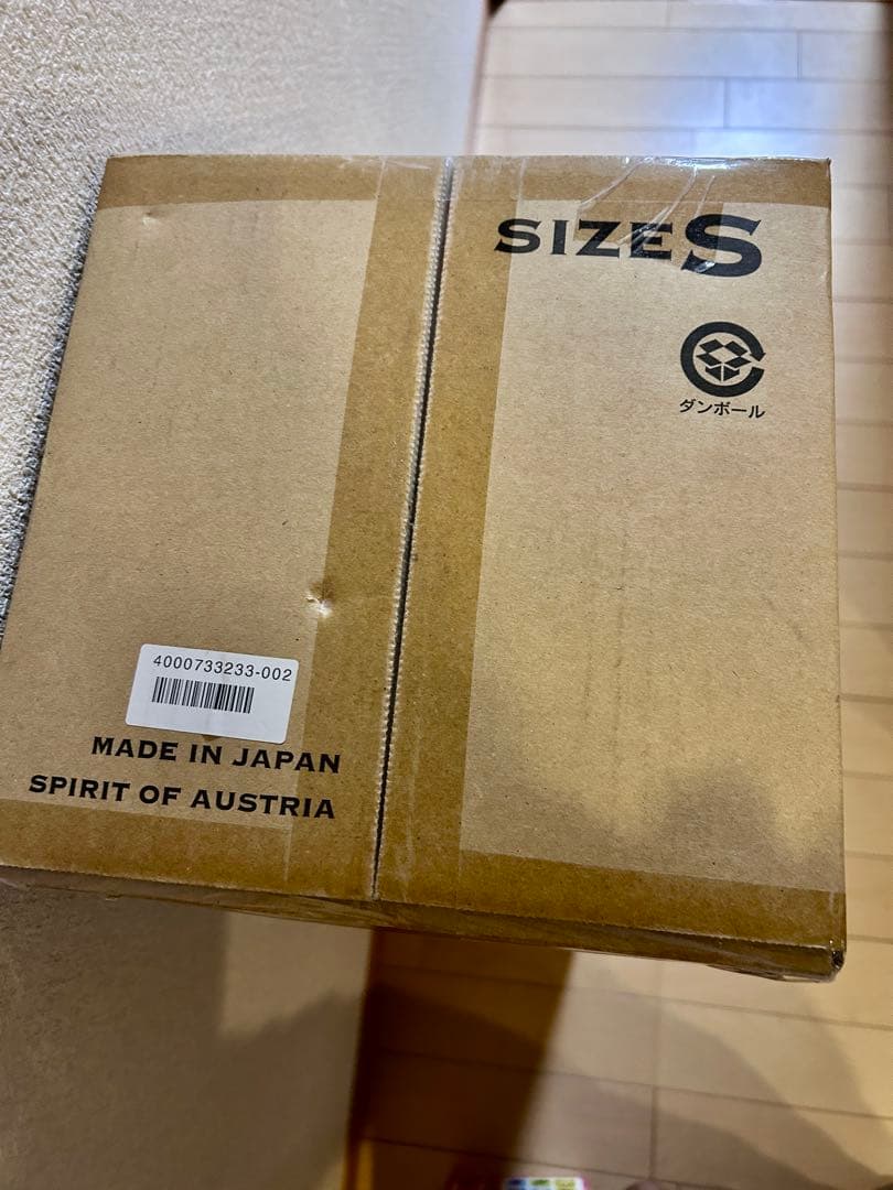 セルプールce l lpur 睡眠ファンデーション　ネムレルトッパ— Sサイズ