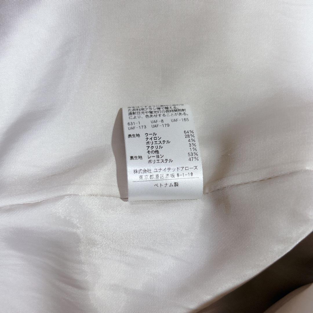 美品 MANTECOメルトンメランジミドル丈コート ユナイテッドアローズ M