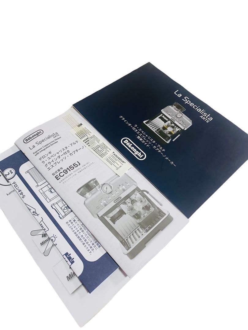 【未使用】デロンギ ラスペシャリスタ アルテ グラインダー付