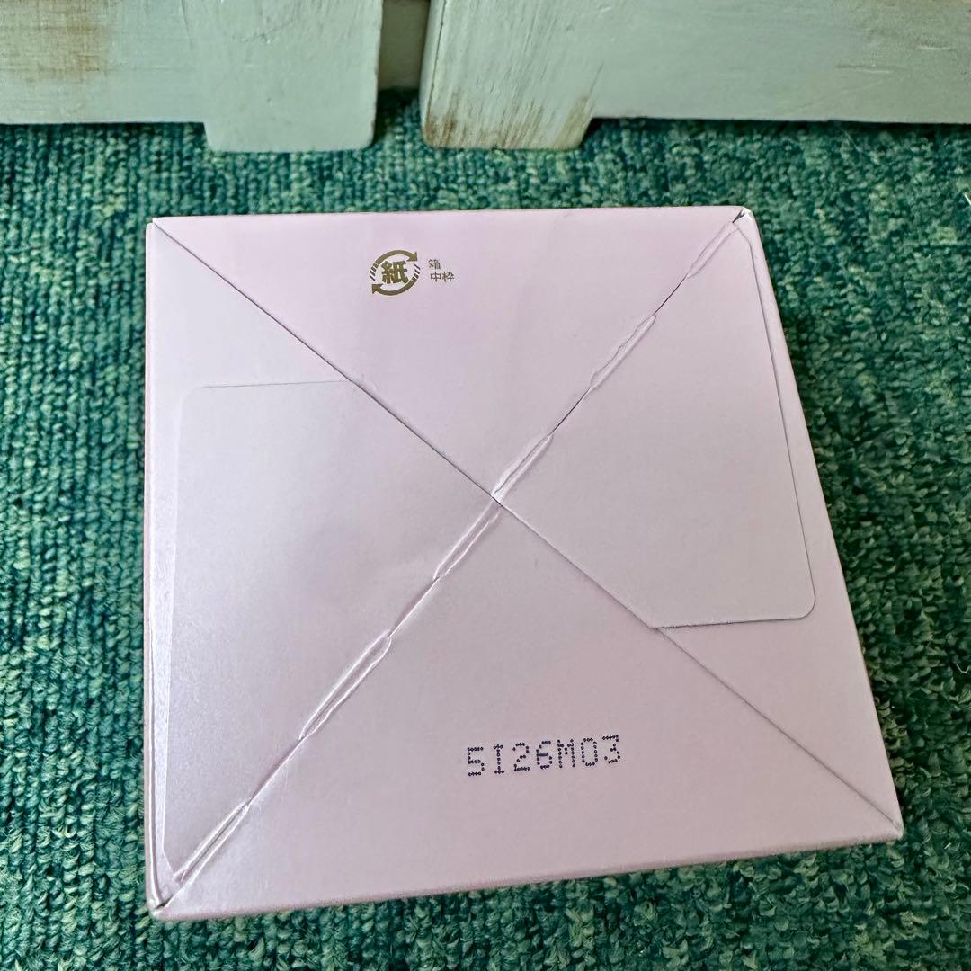 パーリーデュー FUSHIKA98 プレミアムオールインワン美肌ジェル 100g