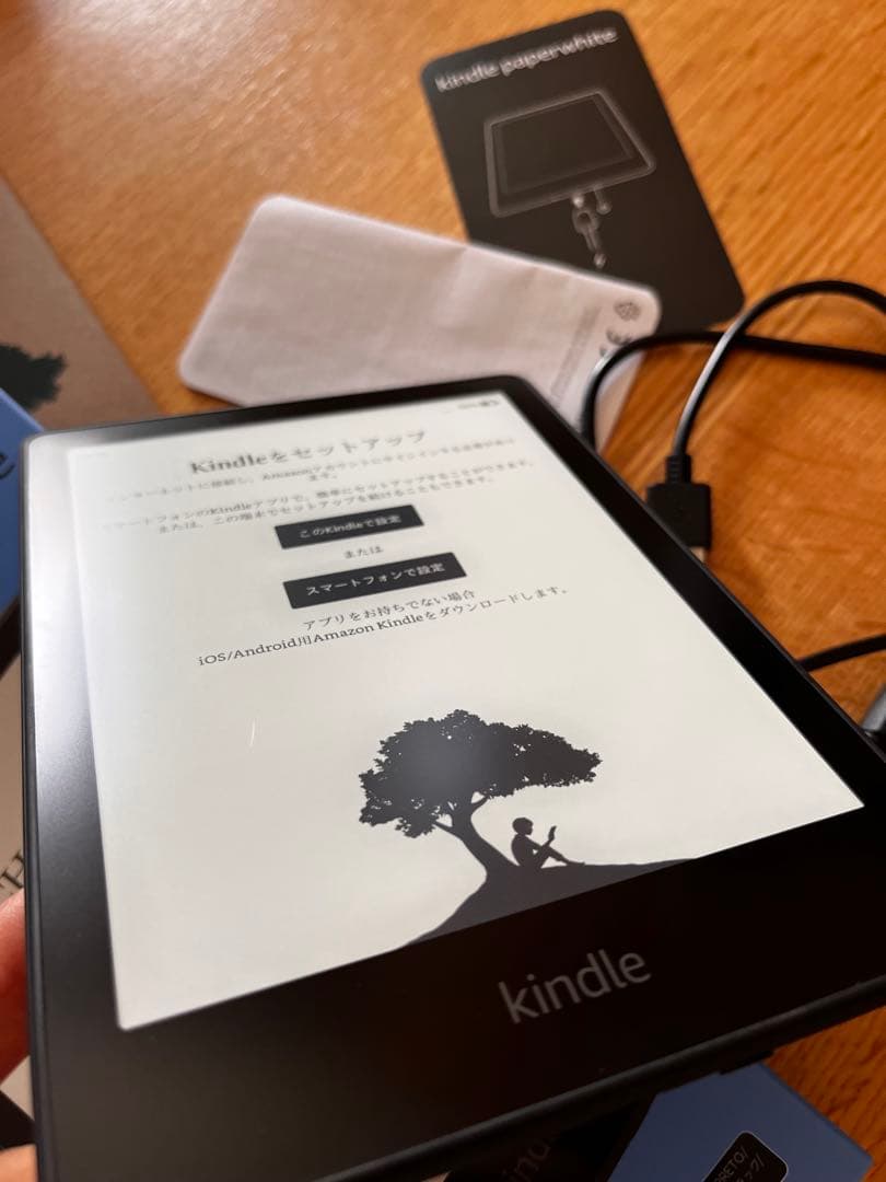 Kindle Paperwhite (8GB)本体6.8㌅色調調節ライト搭載美品