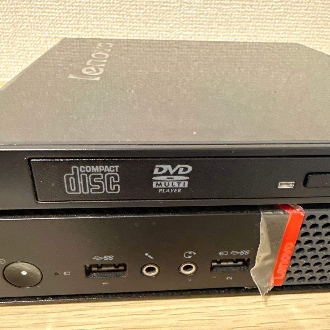 lenovo Think Centre M715q 専用ドライブ付き