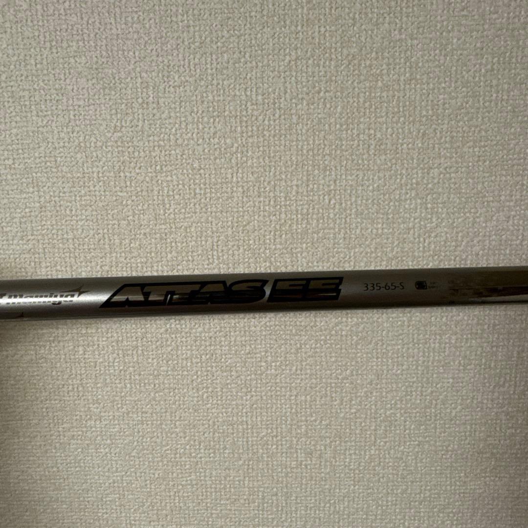 G425MAX PING 3W ATTAS EE 65 S 14.5°