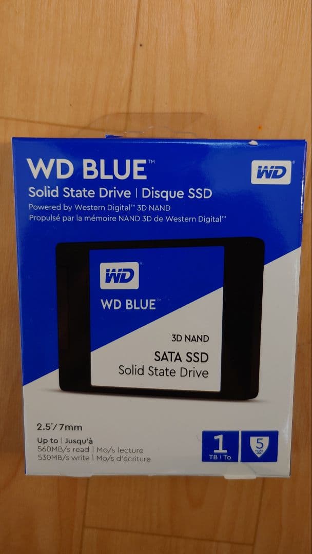 デスクトップPC　Lenovo H330　11853GJ