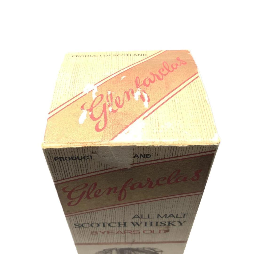 オールドボトル グレンファークラス 8年スコッチウィスキー 750ｍl 40％