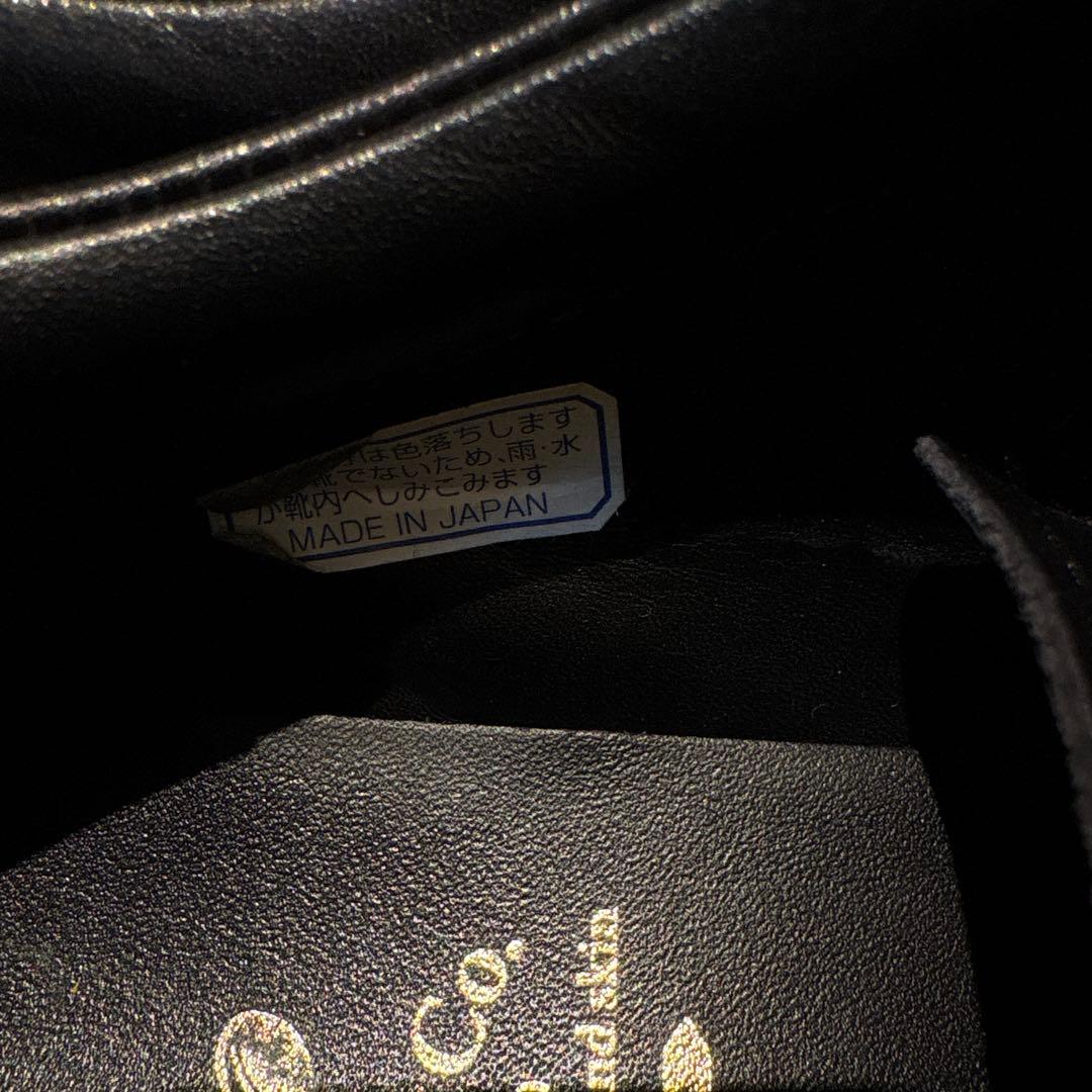 靴 REGAL Converse All STAR COUPE J PRM3 OX