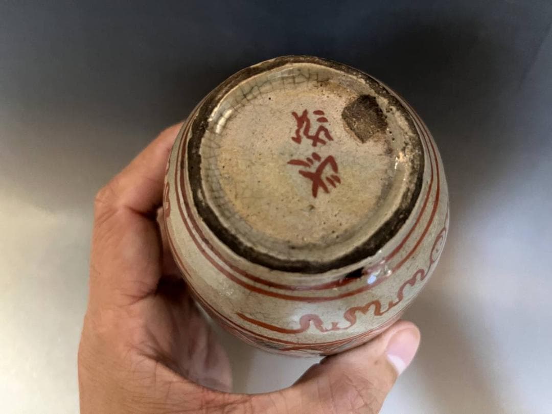 花瓶■古い赤絵龍文口広瓶 花器 花生け 置物 古玩 唐物 中国 時代物 骨董品■