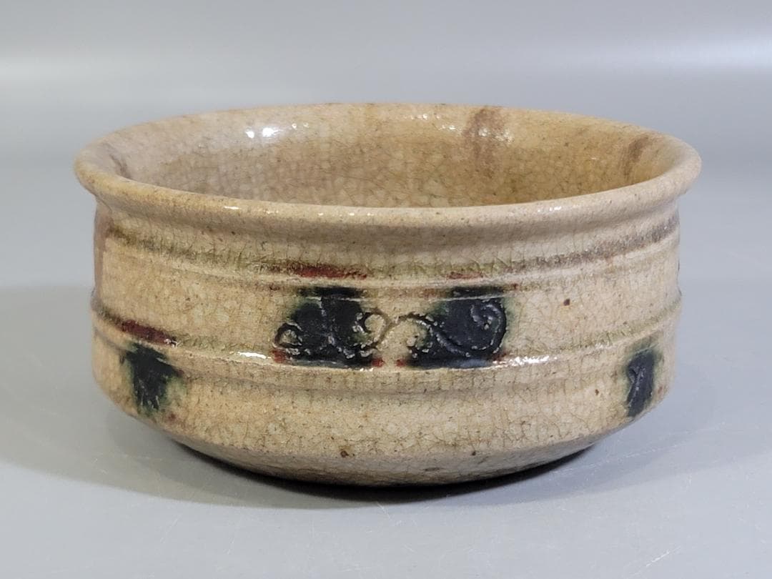 黄瀬戸 鉢 江戸初期 古美術 DT456