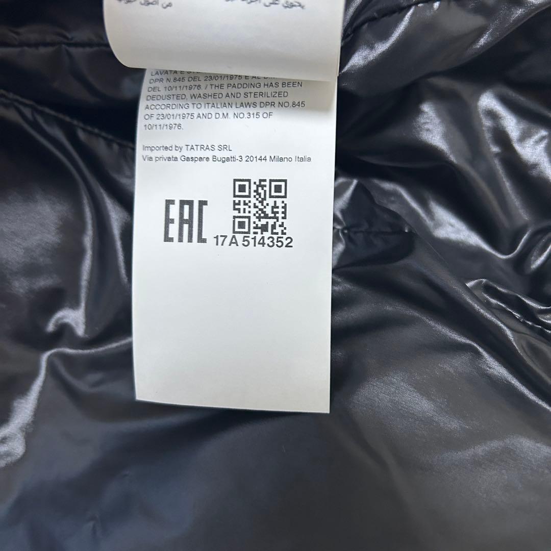 【極美品】 タトラス BELBO ダウンジャケット ブラック 01 S