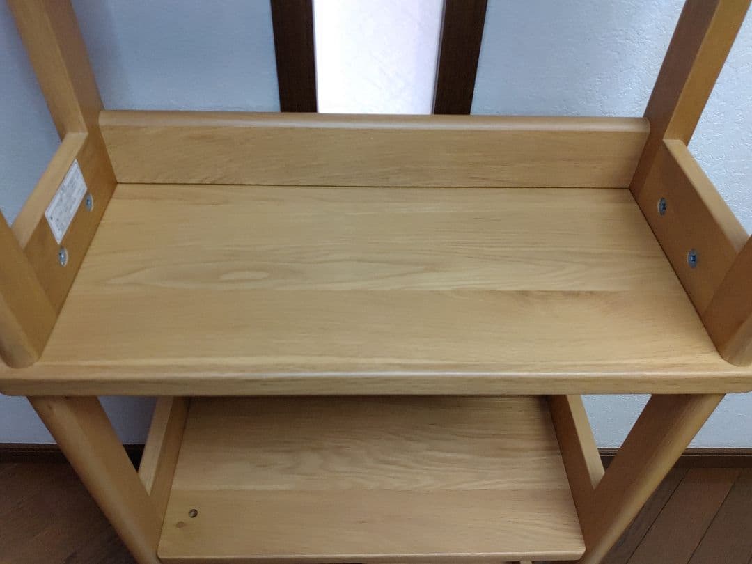 KOIZUMI コイズミ 本棚 シェルフ 学習 勉強 送料無料