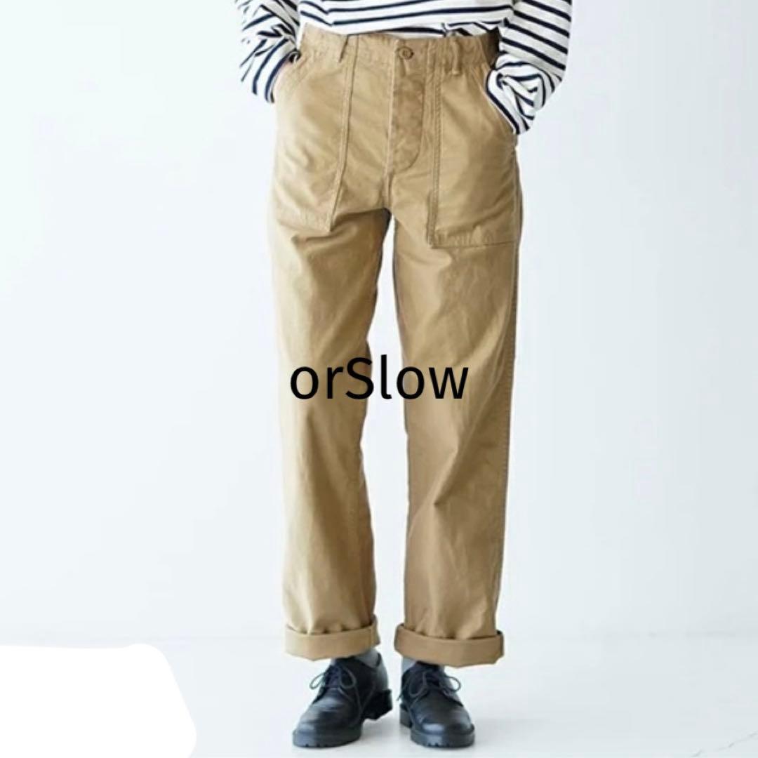 orSlow オアスロウ US ARMY FATIGUE PANTS ベイカーS