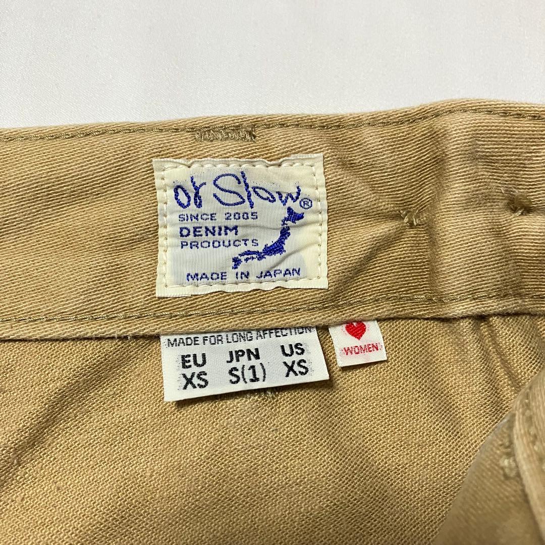 orSlow オアスロウ US ARMY FATIGUE PANTS ベイカーS