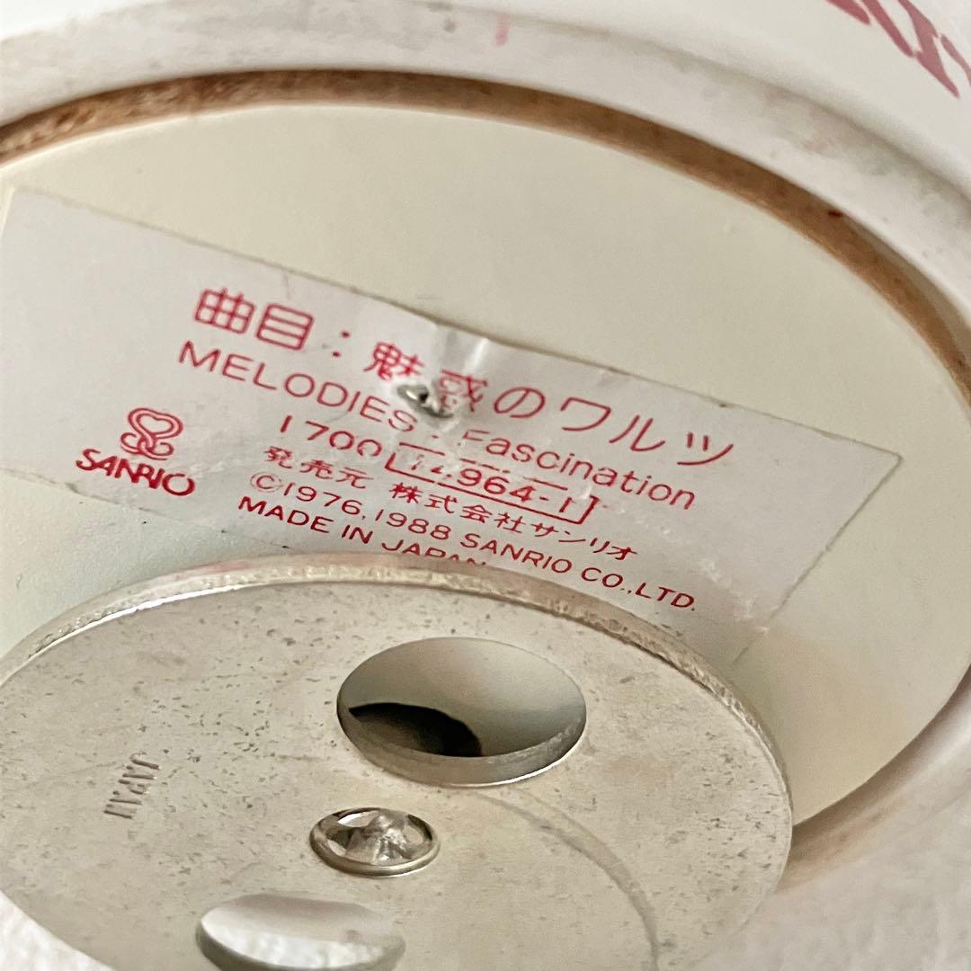 【激レア！】ハローキティ　オルゴール　陶器製　80年代　レトロ