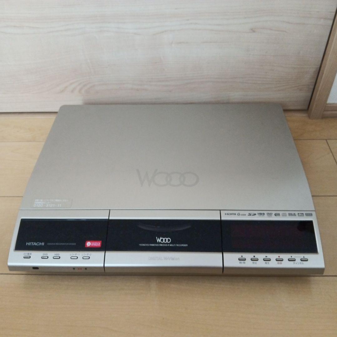 HITACHI WOOO DVDレコーダー シルバー DV-DH500S