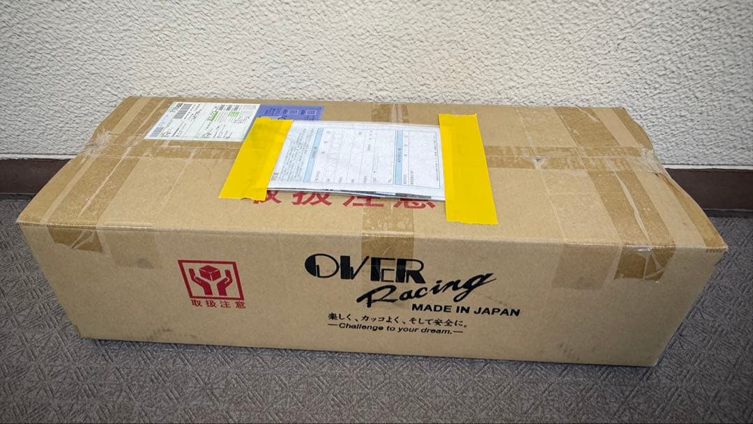 XMAX オーバーレーシング TT-Formula RS チタン【メンテ済】