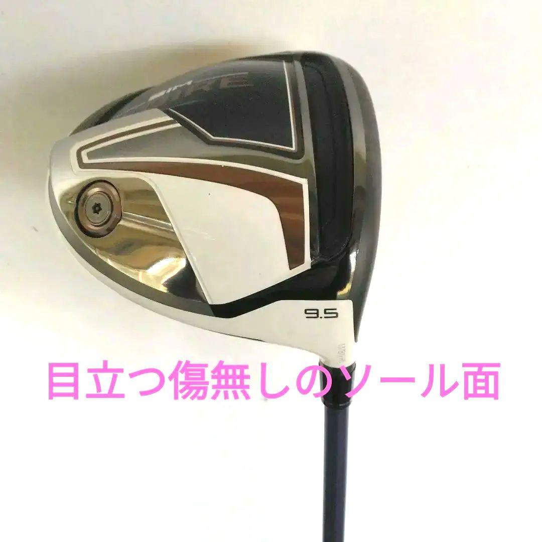 超美品の名器SIMグローレ！（9,5度）＆藤倉スピーダーNXバイオレット6S