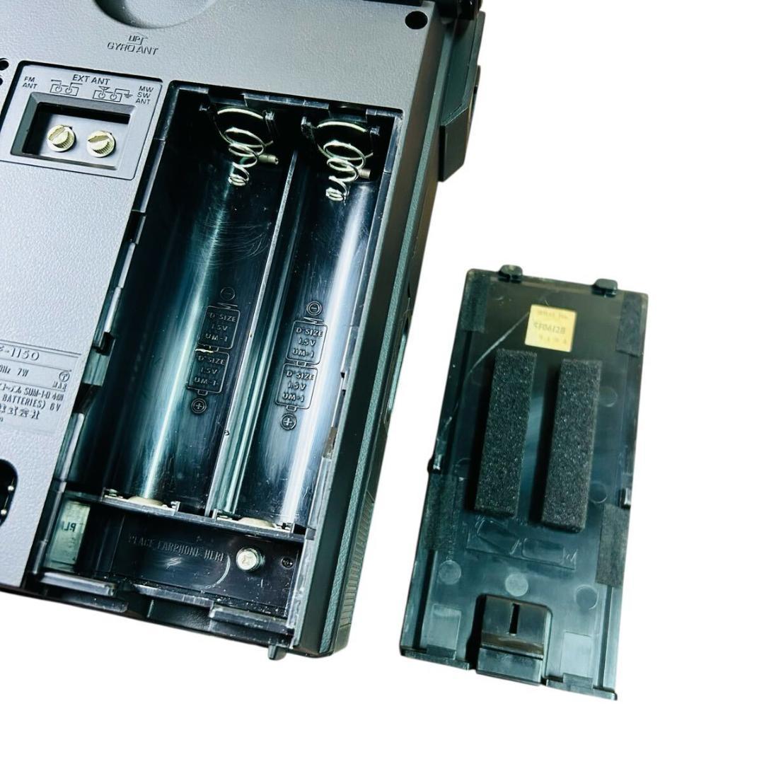 Panasonic RF-1150 クーガー1150 BCLラジオ