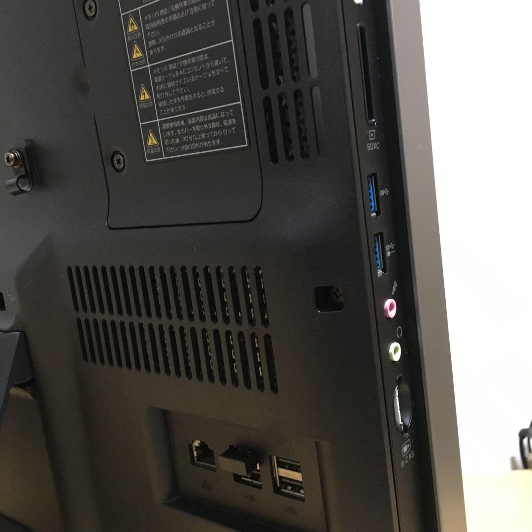 NEC VALUESTAR Win11 地デジ 一体型 デスクトップPC