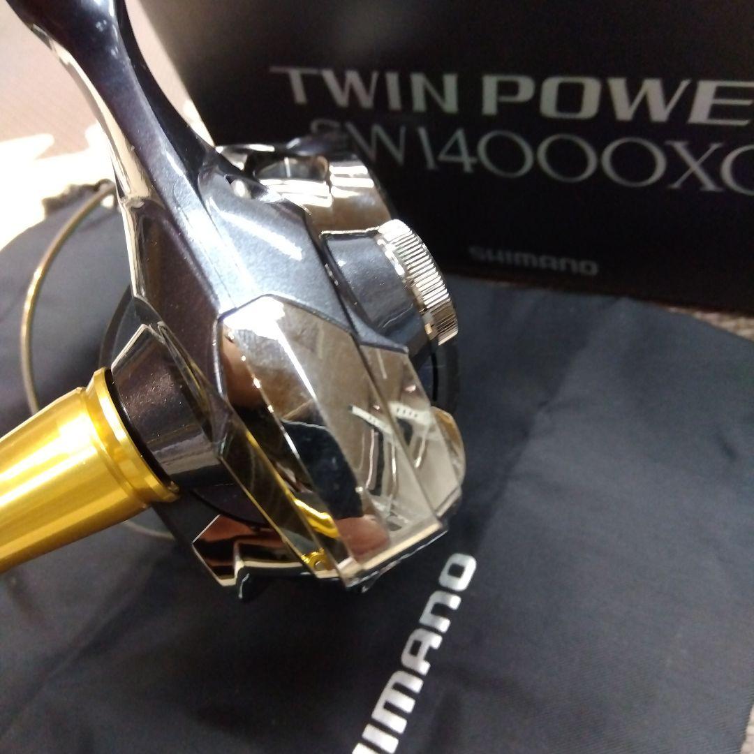 15ツインパワーSW14000XG