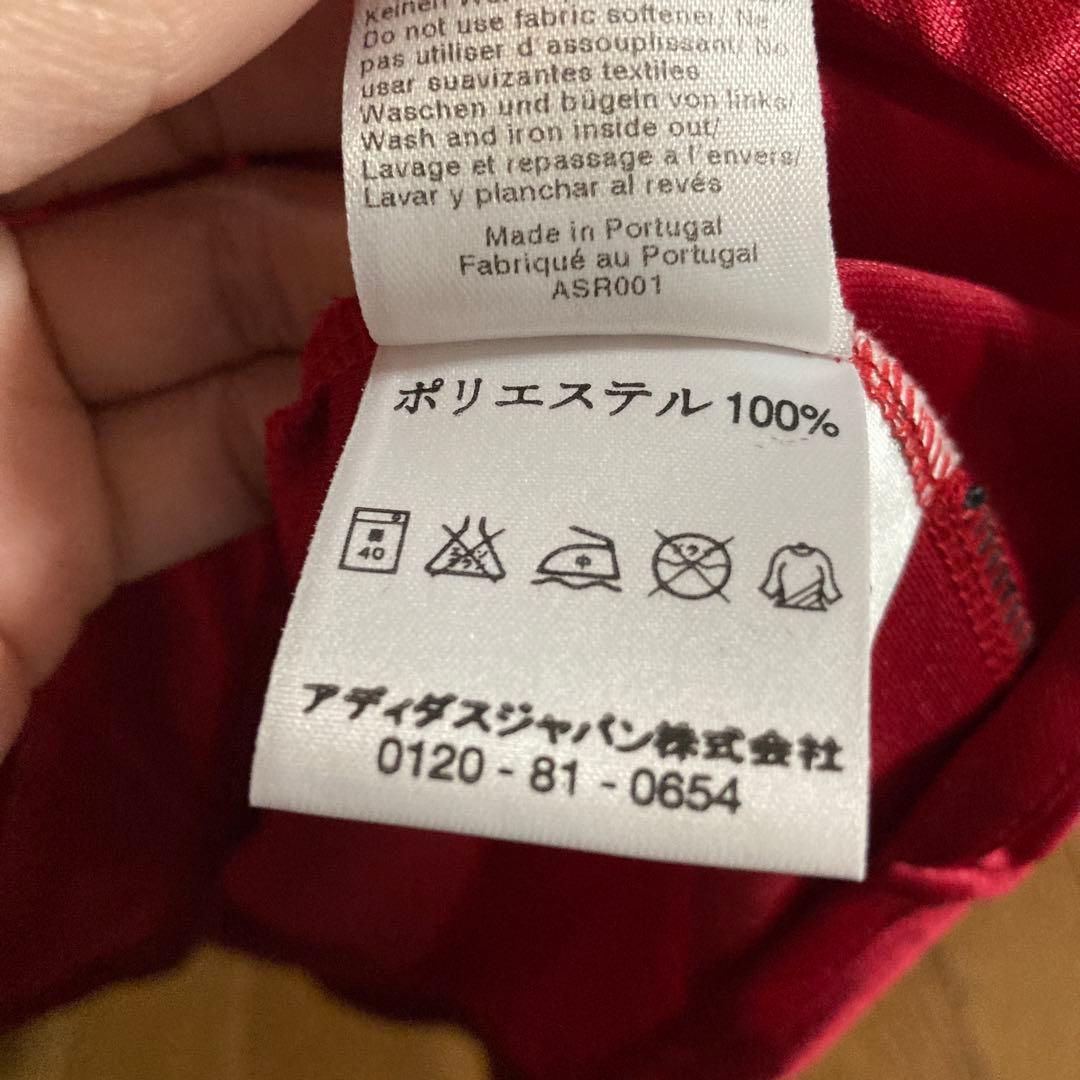 バイエルンミュンヘン　03-05 長袖　バラック　ユニフォーム