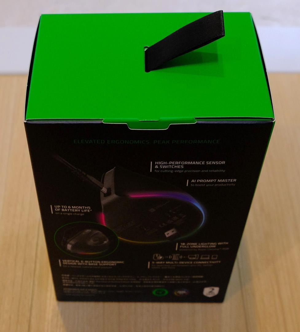 その他 Razer - Pro Click V2 Vertical Edition