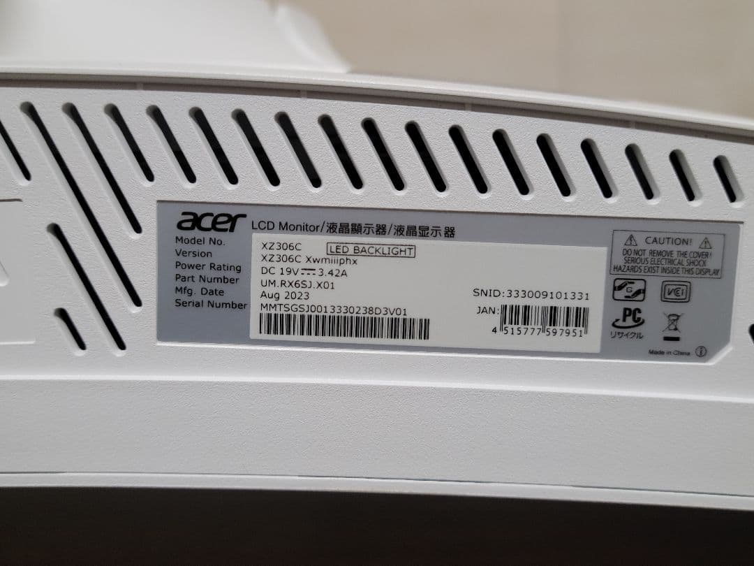 美品　Acer Nitro XZ306C 湾曲200Hzゲーミング モニター