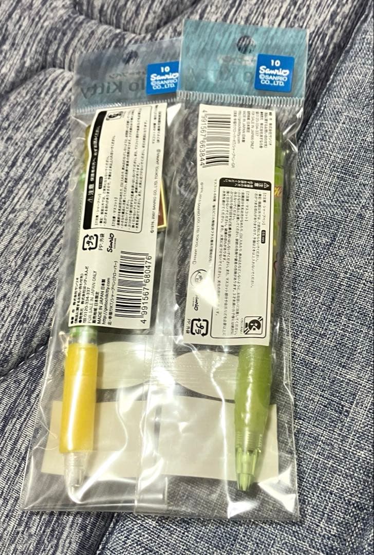 ご当地キティ北海道幸福行クローバーなどシャーペン