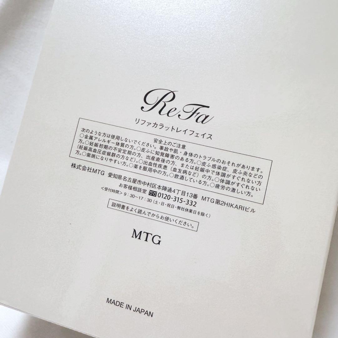 寧々さん専用