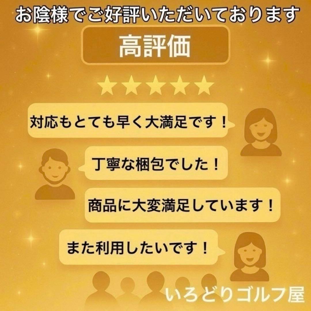 MIZUNO MP-32 フォージドアイアン 8本 左 レフティ メンズ 希少