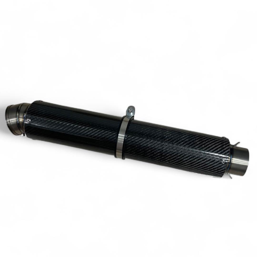 【送料無料】チタンカーボンロングサイレンサー　550MM 60.5mm