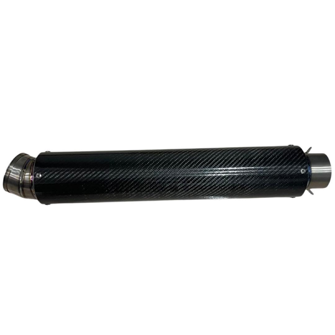 【送料無料】チタンカーボンロングサイレンサー　550MM 60.5mm