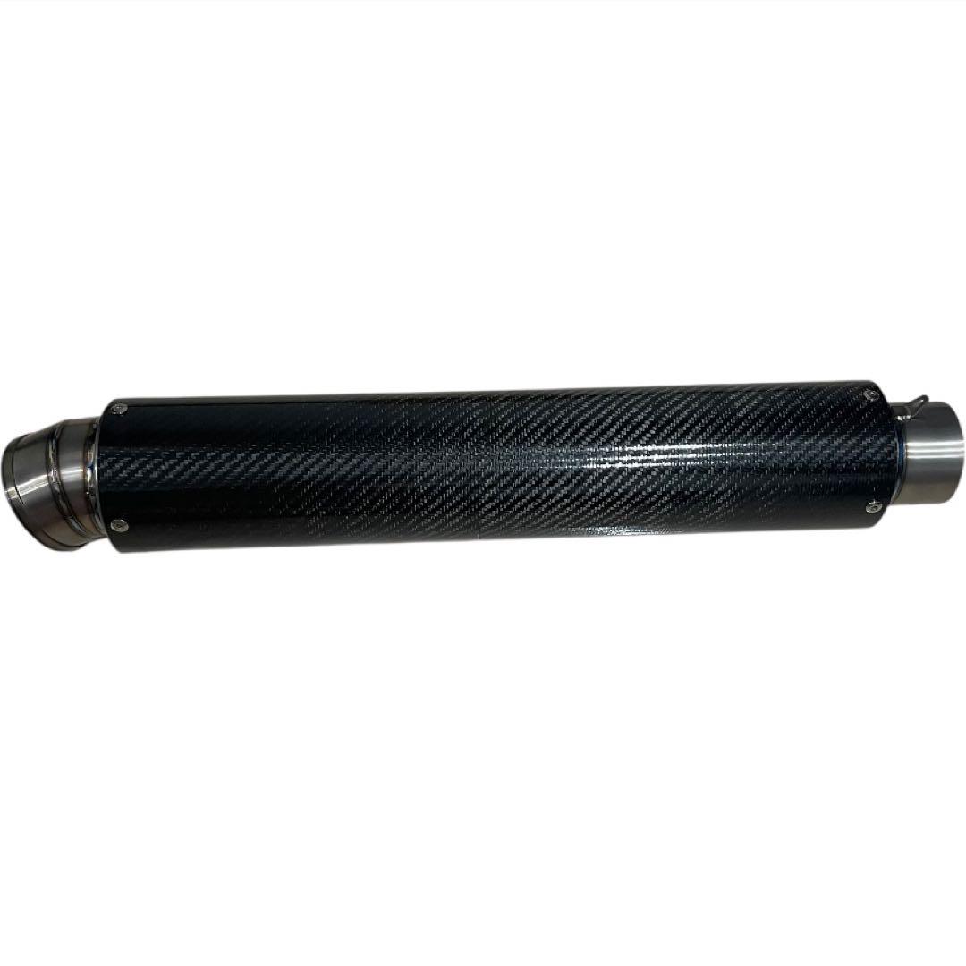 【送料無料】チタンカーボンロングサイレンサー　550MM 60.5mm