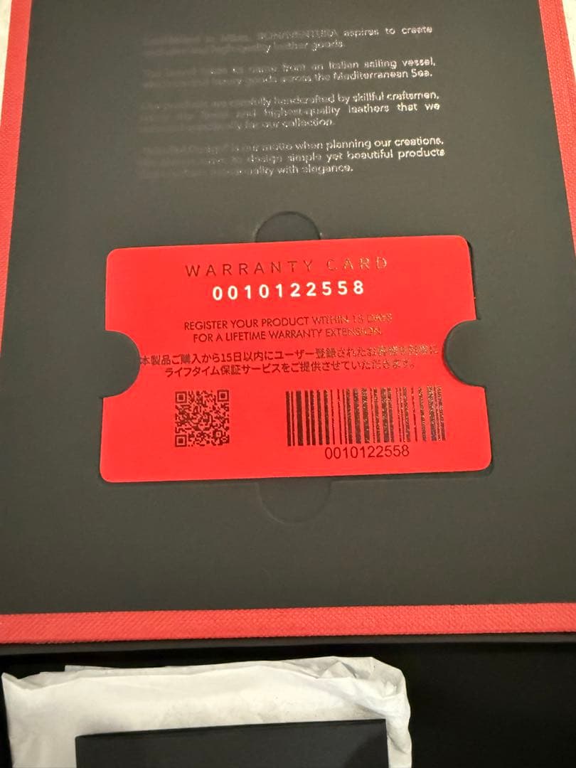 ボナベンチュラ iPhone16proケース