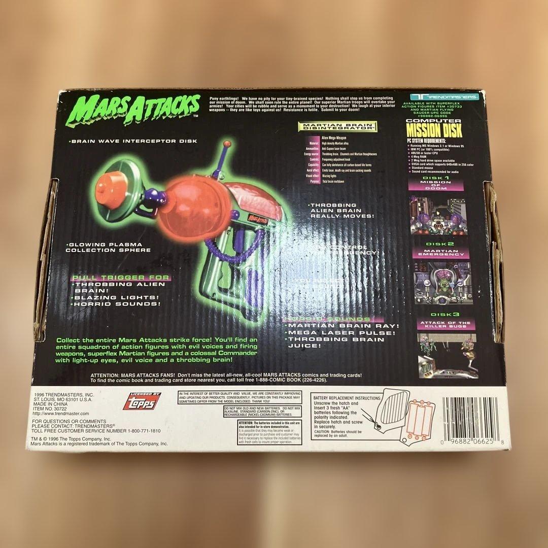 マーズアタック スペース　ガン　未開封　光線銃　フィギュア
