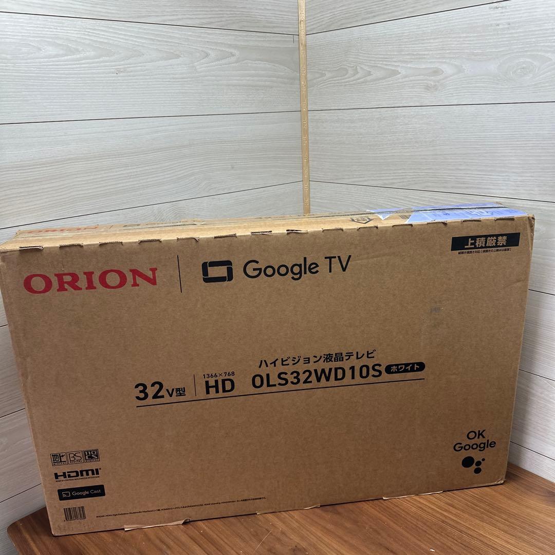 ORION 32インチ　スマートテレビ　2025年製　OLS32WD10s32v