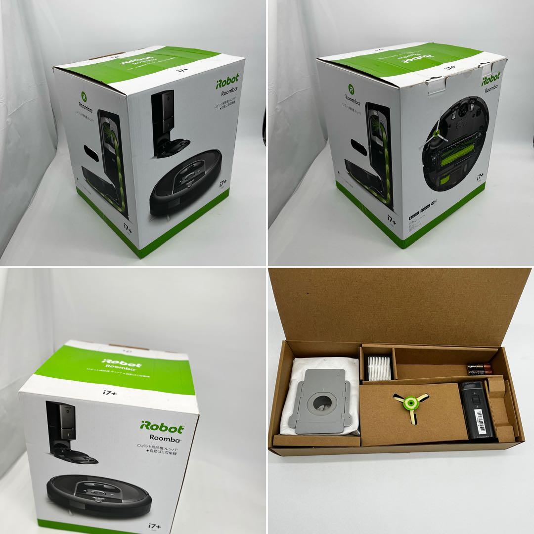 ✨ iRobot✨ Roomba i7+ 自動ゴミ収集付き