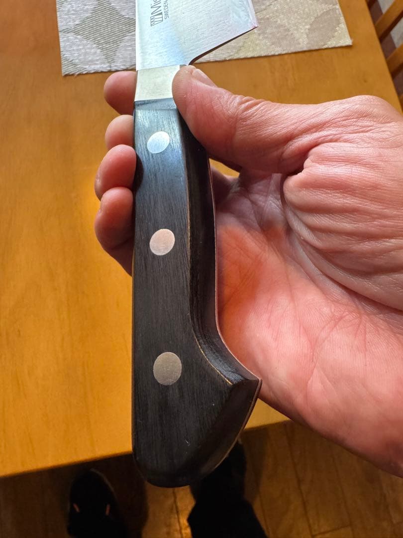 Misono UX10 牛刀240mm