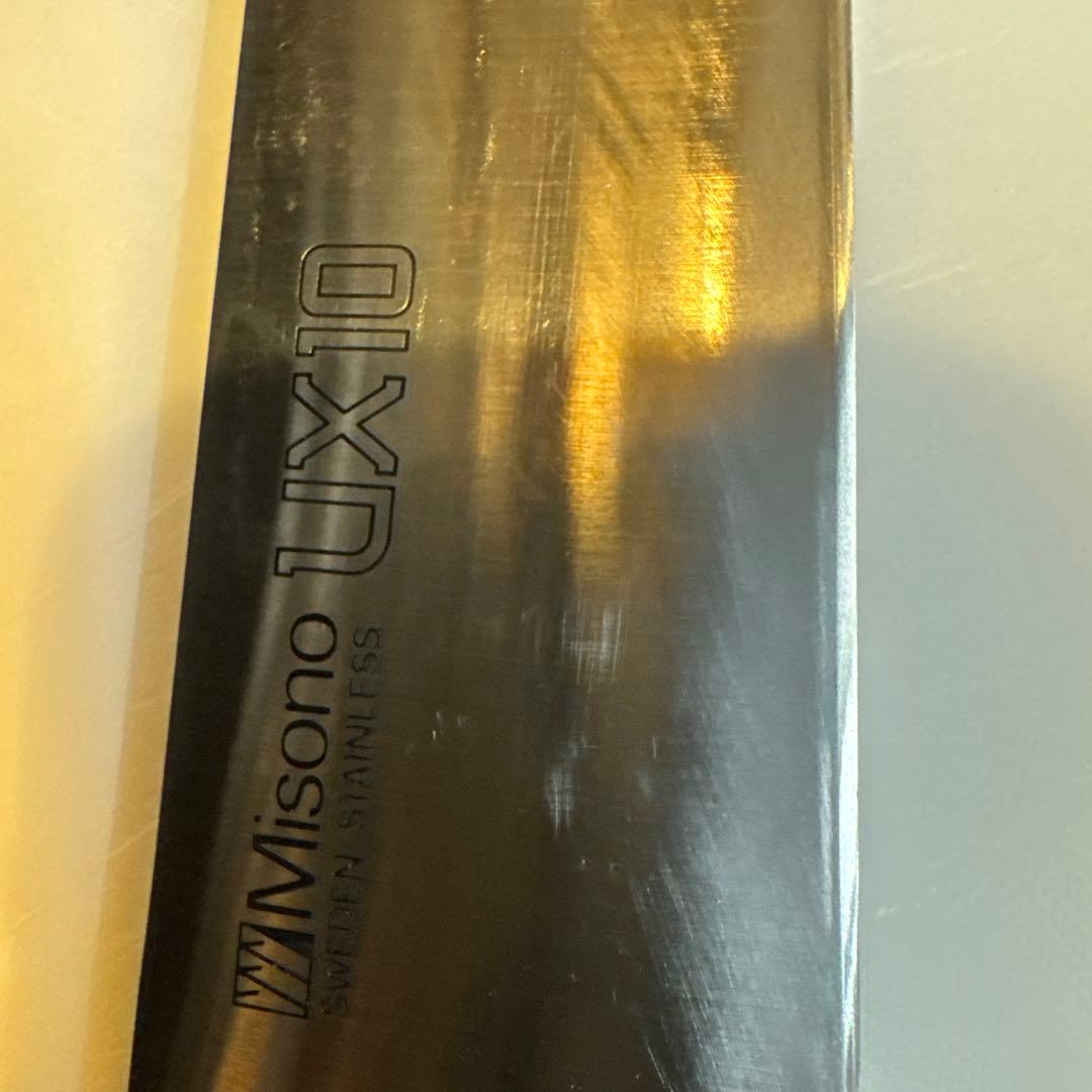 Misono UX10 牛刀240mm