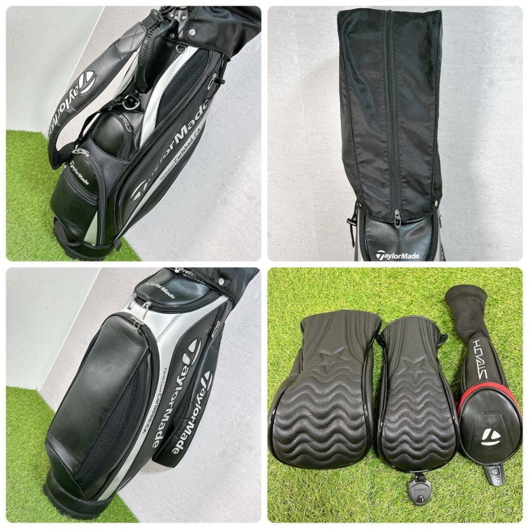 左　レフティ　ステルス テーラーメイド ゴルフ クラブセット メンズ 初心者 S