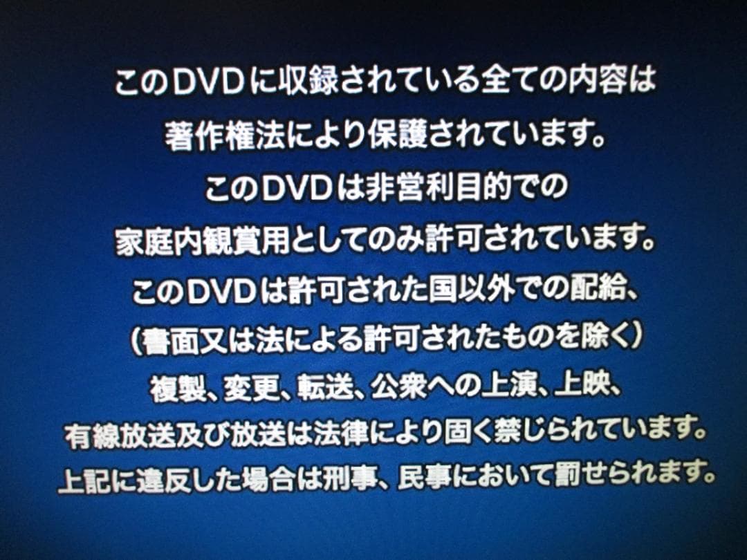 動作良好☆Panasonic 2番組同時録画 BDレコーダーDMR-BW850