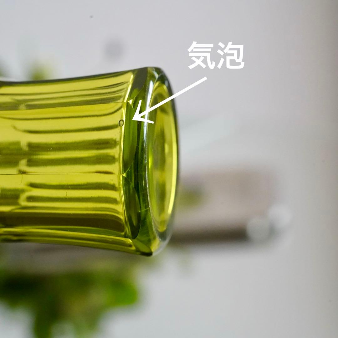 華麗なるオールド サンルイ★282 金彩★グリーン★リキュール ショットグラス