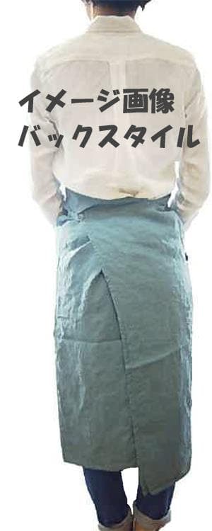 リトアニア製　Linne　リネン/麻　キッチンエプロン WT