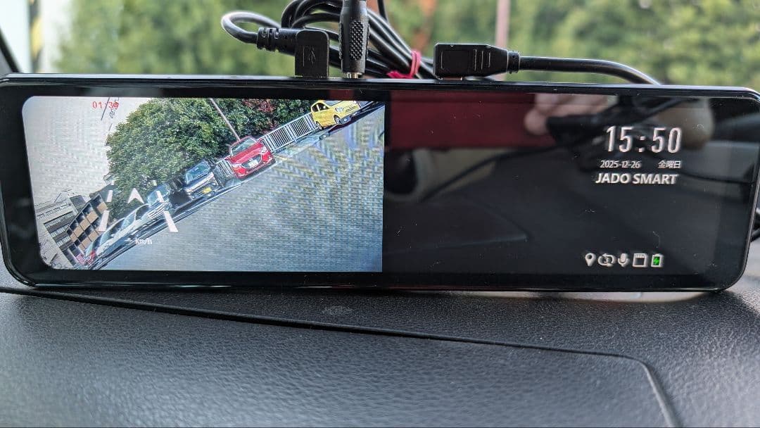 JADO ミラー型 分離カメラT860(難あり)