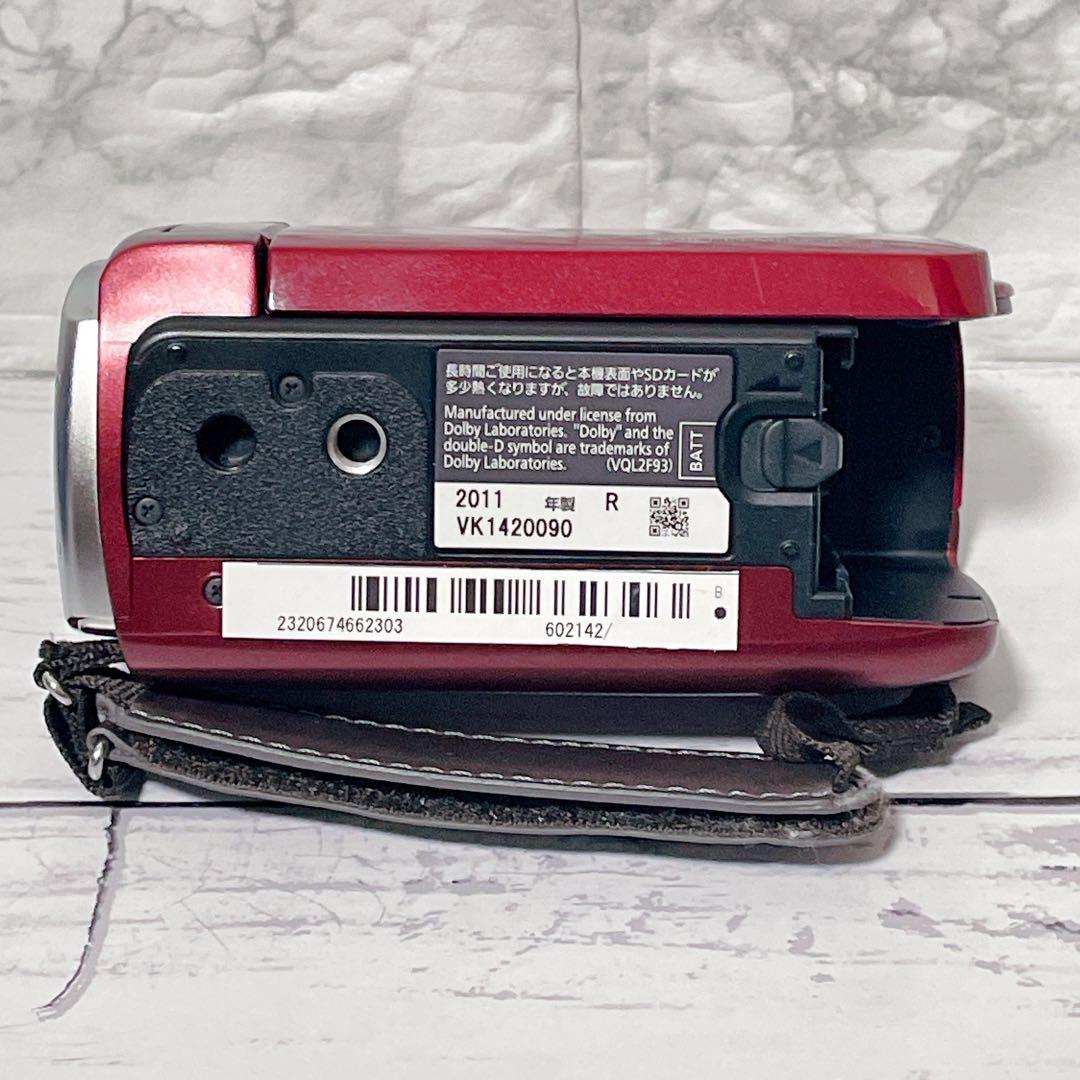 Panasonic HDC-TM25 ビデオカメラ レッド パナソニック