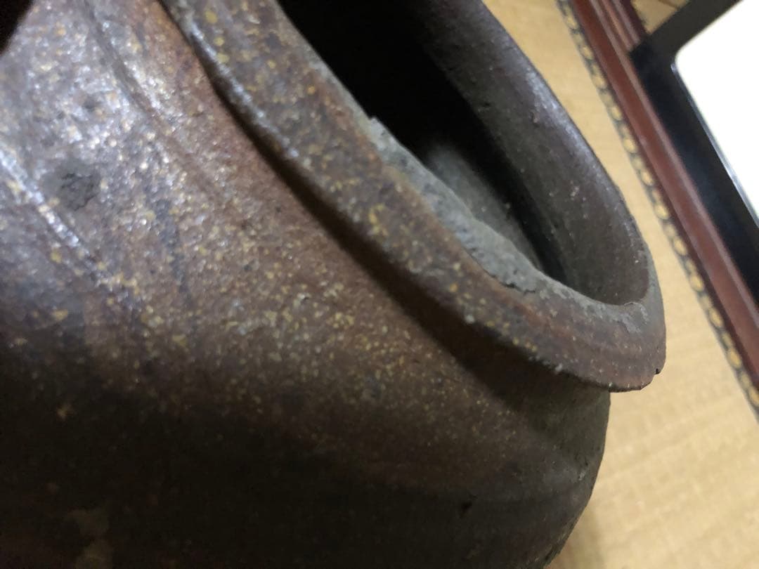 どっしり迫力ある時代物の越前焼きのニ耳種壺検古民具古道具骨董民芸花器