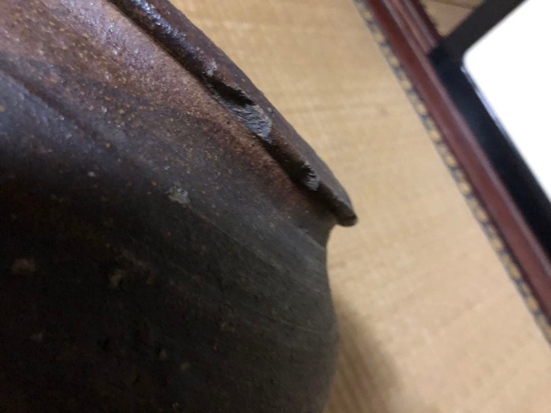 どっしり迫力ある時代物の越前焼きのニ耳種壺検古民具古道具骨董民芸花器