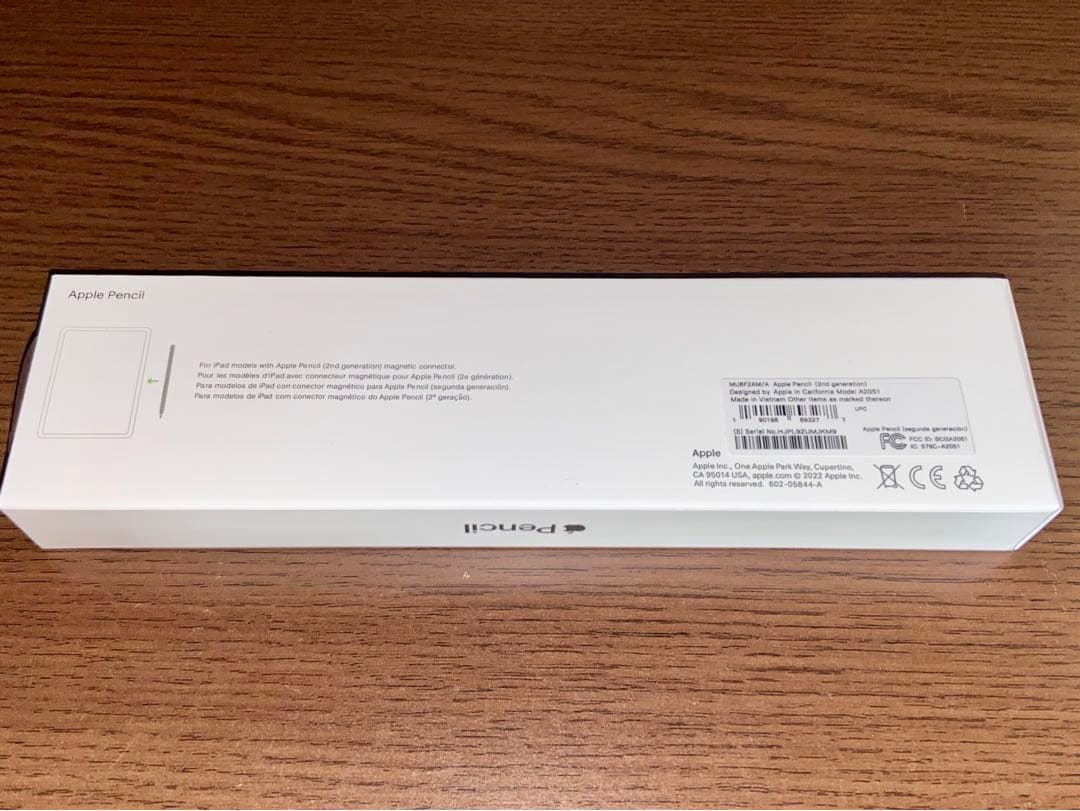 Apple Pencil 第2世代 MU8F2AM/A 【新品・未使用】